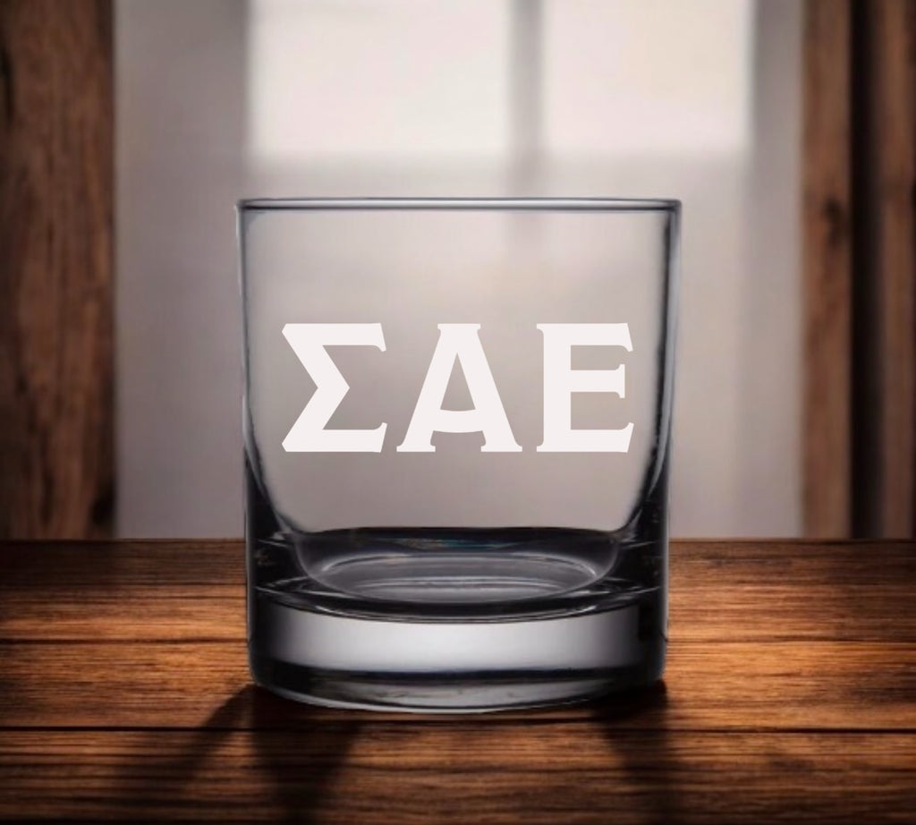 Sigma Alpha Epsilon (SAE) 10.5oz Glasses