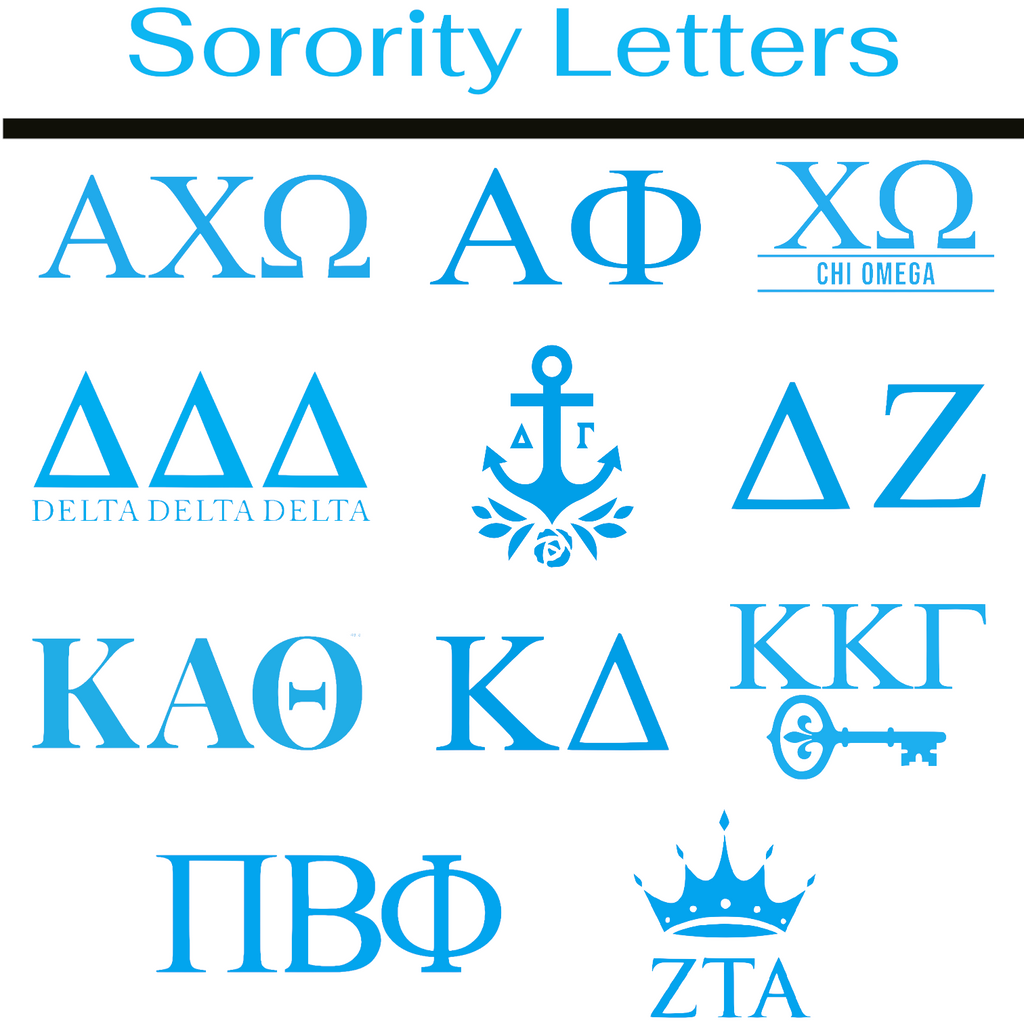 Greek Life Leather 6' x 6' Catchall Trays