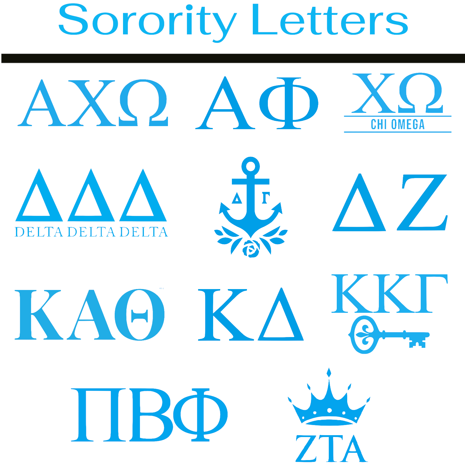 Greek Life Leather 6' x 6' Catchall Trays