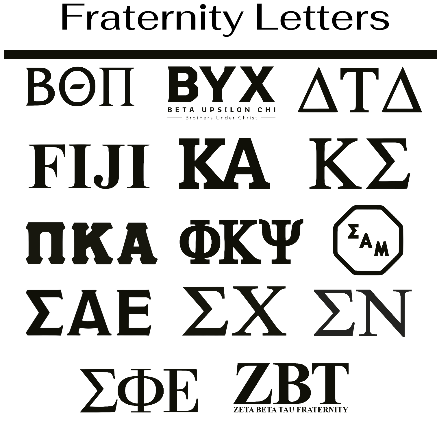 Greek Life Leather 6' x 6' Catchall Trays