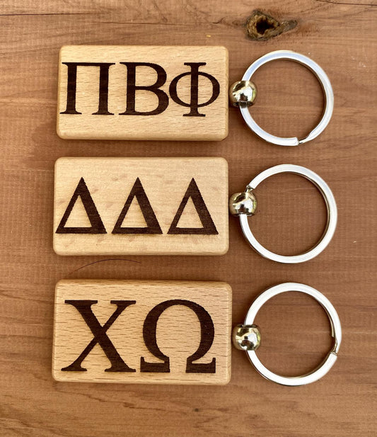 Custom Wooden Sorority Keychains| Greek Life Keychains| Sorority Gifts| Greek Life Gifts | College Gifts| Officially Licensed Accessories