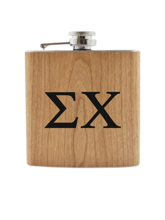 Custom Sigma Chi Fraternity Wooden Flask| Greek Life| Fraternity Gifts| College Gift| Frat Forma| Officially Licensed Accessories