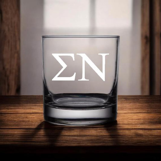 Custom Sigma Nu (Σ Ν) Whiskey Glass| Greek Life 10.5 oz Glass | Fraternity Gifts| Alumni Gifts| Officially Licensed Accessories